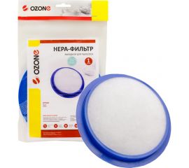 HEPA-фильтр моющийся для пылесоса DYSON OZONE H-66 