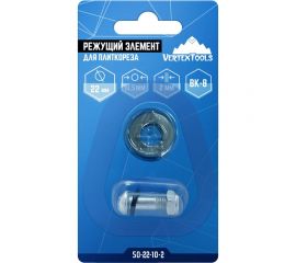 Режущий элемент для плиткореза 22x10,5x2 мм vertextools 50-22-10-2 