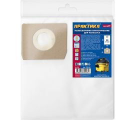 Мешки ПРАКТИКА 30 л, синтетич., 2 шт для пылесосов BOSCH GAS 15 L, HAMMER, PIT, КОРВЕТ и др. 792-261 