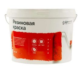 Резиновая краска Доминар БС 98 шоколадная, 10 кг B77293 