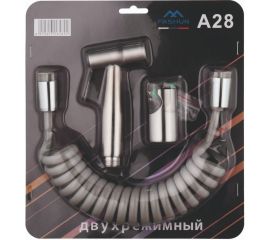 Гигиеническая лейка FASHUN со шлангом и держателем, нержавеющая сталь A28 