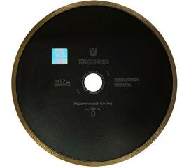 Диск алмазный сплошной 250х25.4х1.2 мм по керамике Kronger KU200250 