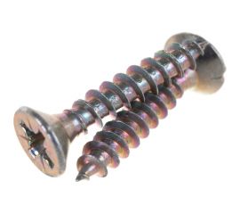 Шуруп Качественный КРЕПЕЖ желтый цинк 4,5x25, 230 шт. 0300477 КЧ 