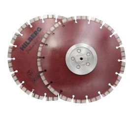 Диск алмазный отрезной Industrial Hard CnB 230 мм, 2 шт Hilberg HI886 