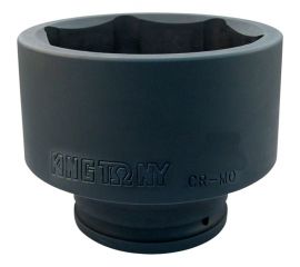 Головка торцевая ударная шестигранная (65 мм; 1 1/2"") KING TONY 953565M 