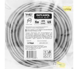 Универсальный патч-корд RJ-45 - RJ-45 TWIST cat. 5e, U/UTP, 15м PC-TWCS-UTP-RJ45-RJ45-C5e-15M-G 