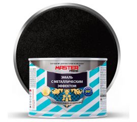 Эмаль MASTER PRIME с металлическим эффектом, черный, 0.4 л 4300007159 