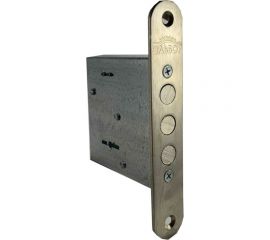 Врезной замок Эльбор Кремень 1.04.04 