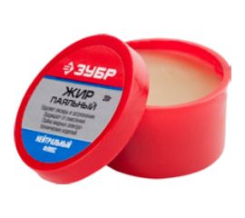 Жир паяльный нейтральный (20 гр) Зубр 55477-020 
