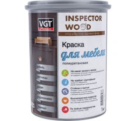 Полиуретановая краска для мебели VGT полуматовая супербелая база А 1 кг 11607706 