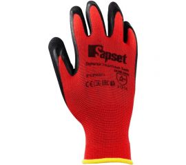 Перчатки для работы с розами с латексным покрытием SAPSET Sadr 3 пары, 11 размер Sadr11.3 