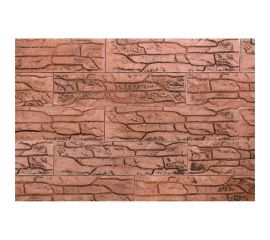 Гипсовая плитка КАСАВАГА упаковка 18 шт. Пласт 0503 