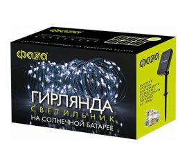Солнечный светильник ФАZА SLR-G03-200W нить, хол. бел. 200 LED 5033337 