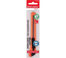 Нож 9 мм, фиксатор, цвет корпуса ассорти, упаковка с европодвесом, BRAUBERG 230914 