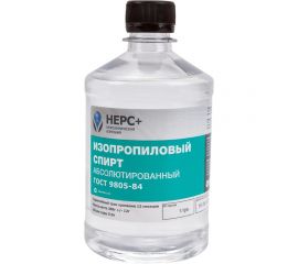 Изопропиловый спирт НЕРС+ бутылка 0,5 л ПЭТ 800006 