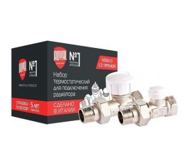 Термостатический набор для радиатора ROYAL THERMO прямой 1/2 М30x1.5 НС-1442893 