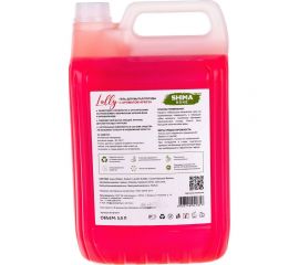 Средство для мытья посуды SHIMA FOR HOME "LOLLY" с ароматом АРБУЗА 5 л. 4603740921817 