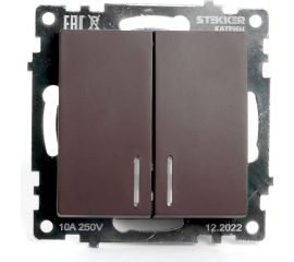 2-клавишный механизм выключателя c индикатором STEKKER GLS10-7102-04, 250В, 10А, серия Катрин, шоколад 49021 