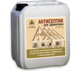 Антисептик для древесины концентрат 1:1 трудновымываемый красный РЕКОРД 5 л АС3 