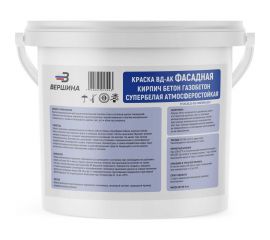 Фасадная краска ООО Вершина ВД-АК кирпич, бетон, газобетон, супербелая, атмосферостойкая, 14 кг 13943 