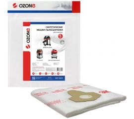 Мешки-пылесборники синтетические для пылесоса 5 шт OZONE MXT-204/5 