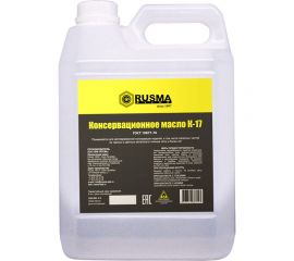 Масло RUSMA К-17 5л 5 