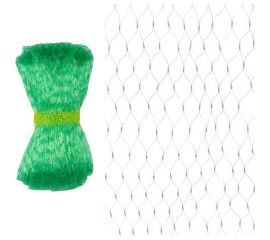 Сетка от птиц PARK 2x5 м, 7 г/м2, размер ячейки 1.5x1.5 см 732116 