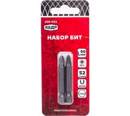 Бита (2 шт; PZ2; 50 мм) КЕДР 150-021 208763 