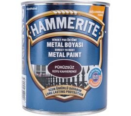 Гладкая эмаль HAMMERITE SMOOTH по ржавчине, коричневая 0,75л 5093856 