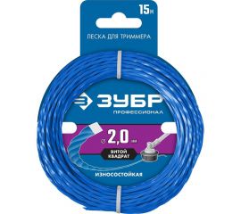 Леска для триммера Профессионал износостойкая (2.0 мм; 15 м; витой квадрат) ЗУБР 71030-2.0 
