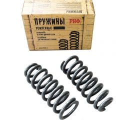 Пружины передние Kia Sorento 1 2002-2009 лифт 35 мм, +50 кг РИФ KIA-220B 