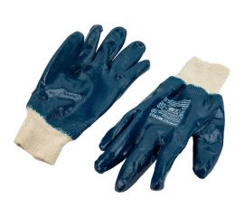 Нитриловые перчатки Armprotect облегченные, полный облив, манжета, синие, р10 NIT005 4631161388049 