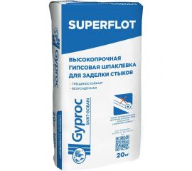 Шпаклевка гипсовая высокопрочная суперфлот Gyproc 20 кг 1027133 