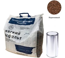 Diy набор мягкий асфальт РЕЛИЗ коричневый SASBROWN 