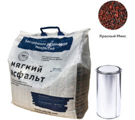 Diy набор мягкий асфальт РЕЛИЗ красный микс SASREDMIX 