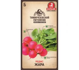 Семена Тимирязевский Питомник редис Жара скороспелый, 6 г Of000120524 