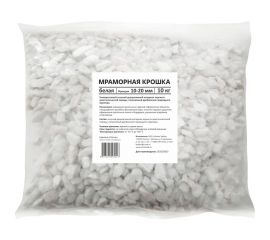 Мраморная крошка UOKSA белая, фракция 10-20 мм, 10 кг 5527 
