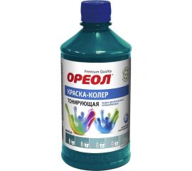 Тонирующая краска - колер ОРЕОЛ бирюза, 0.725 кг 5677 