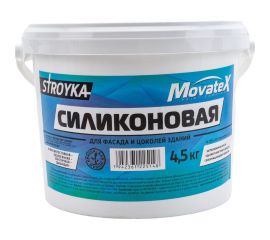 Водоэмульсионная краска Movatex Stroyka силиконовая, 4.5 кг Т94938 