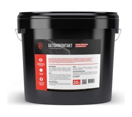 Грунт кварцевый БИТУМ ПРОДУКТ Бетоноконтакт 20 кг BP-010 