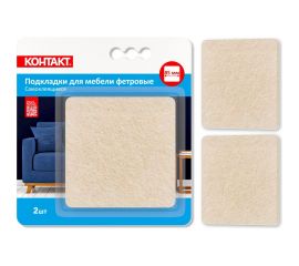 Самоклеящиеся подкладки для мебели Контакт квадратные, 85x85 мм, бежевые, фетровые, 2 шт. 24803 