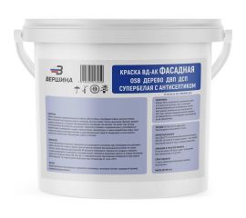 Фасадная краска для OSB, дерева, ДВП, ДСП ООО Вершина ВД-АК супербелая, с антисептиком, 14 кг 13950 
