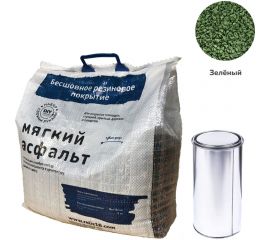 Diy набор мягкий асфальт РЕЛИЗ зелёный SASGREEN 