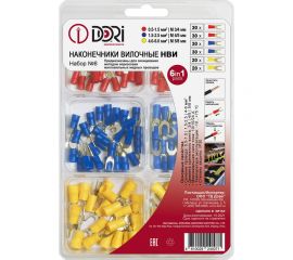 Вилочные наконечники DORI НВИ Набор №8 40071 