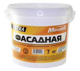 Водоэмульсионная краска Movatex EXTRA фасадная, 7 кг Т11934 