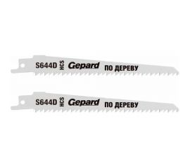Полотно по дереву S644D 2 шт, 150 мм для сабельной пилы GEPARD GP0643-22 