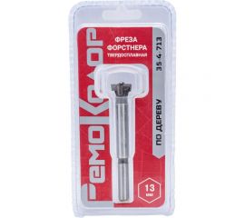 Фреза по дереву Форстнера 13 мм РемоКолор 35-4-713 