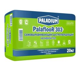 Наливной пол PALADIUM PalaflooR-303 Самовыравнивающий 20 кг 15290311 