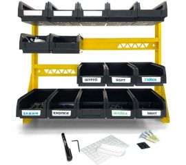 Органайзер для мелочей ООО ММПО 1-4x5 4673736779098 