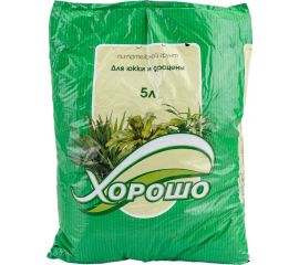 Грунт ХОРОШО Для юкки и драцены 5 л 22 